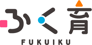 logo-fukuiku